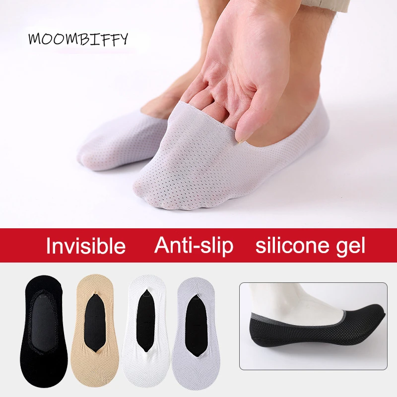 Men Breathable Ice Silk Socks Low Cut Silicone Non-slip Invisible Male Boat Elasticity Invisible Sport Sock No Show Sporty Socks
Men Breathable Ice Silk Socks Low Cut Silicone Non-slip Invisible Male Boat Elasticity Invisible Sport Sock No Show Sporty Socks