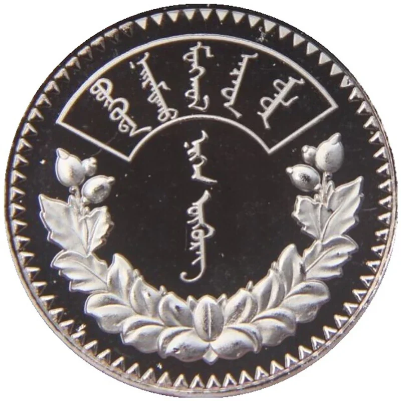 Символ Монголии, креативная Посеребренная монета Soyombo, коллекционные монеты, отличный подарок, копия памятных монет
Символ Монголии, креативная Посеребренная монета Soyombo, коллекционные монеты, отличный подарок, копия памятных монет