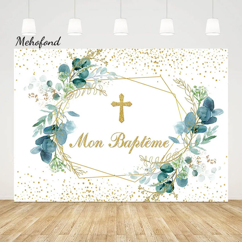 Фон для фотографирования новорожденных с изображением листьев эвкалипта
Фон для фотографирования новорожденных с изображением листьев эвкалипта