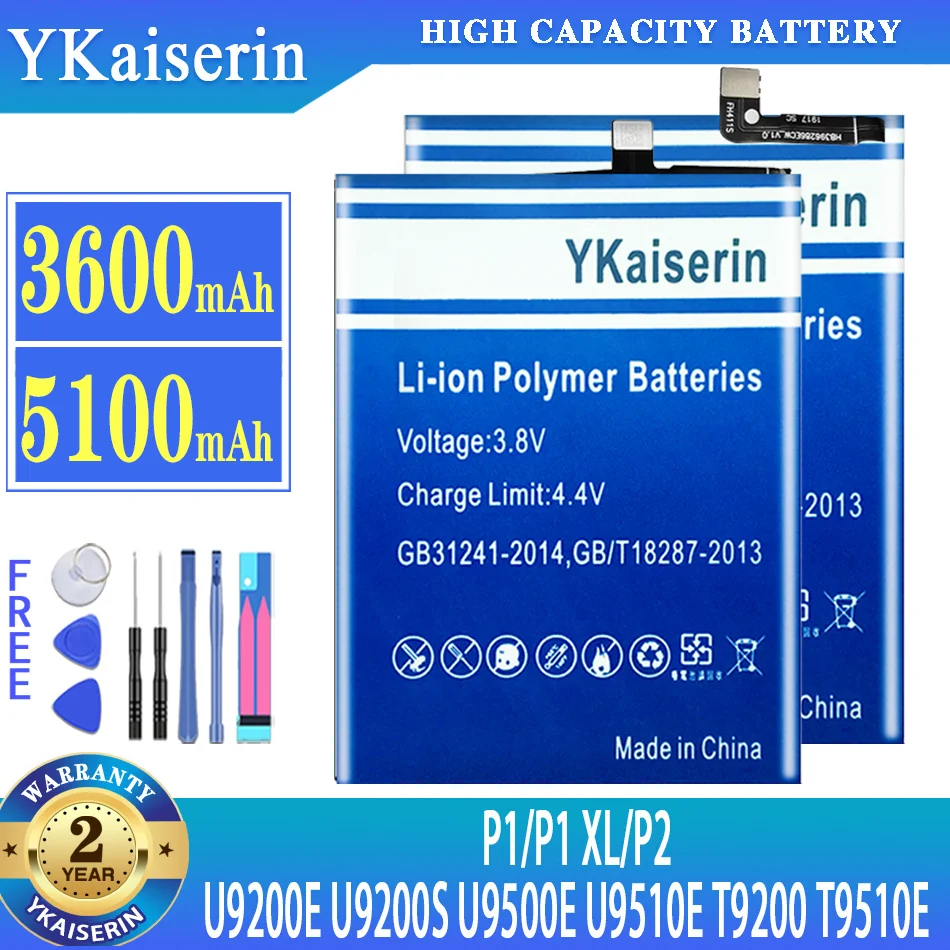 Аккумулятор HB5Y1V для Huawei Ascend P2P1, U9200, T9200, U9500, D1, P1, XL, U9200E, U9200S/D1, Quad XL, U950, литий-полимерный аккумулятор + код отслеживания
Аккумулятор HB5Y1V для Huawei Ascend P2P1, U9200, T9200, U9500, D1, P1, XL, U9200E, U9200S/D1, Quad XL, U950, литий-полимерный аккумулятор + код отслеживания