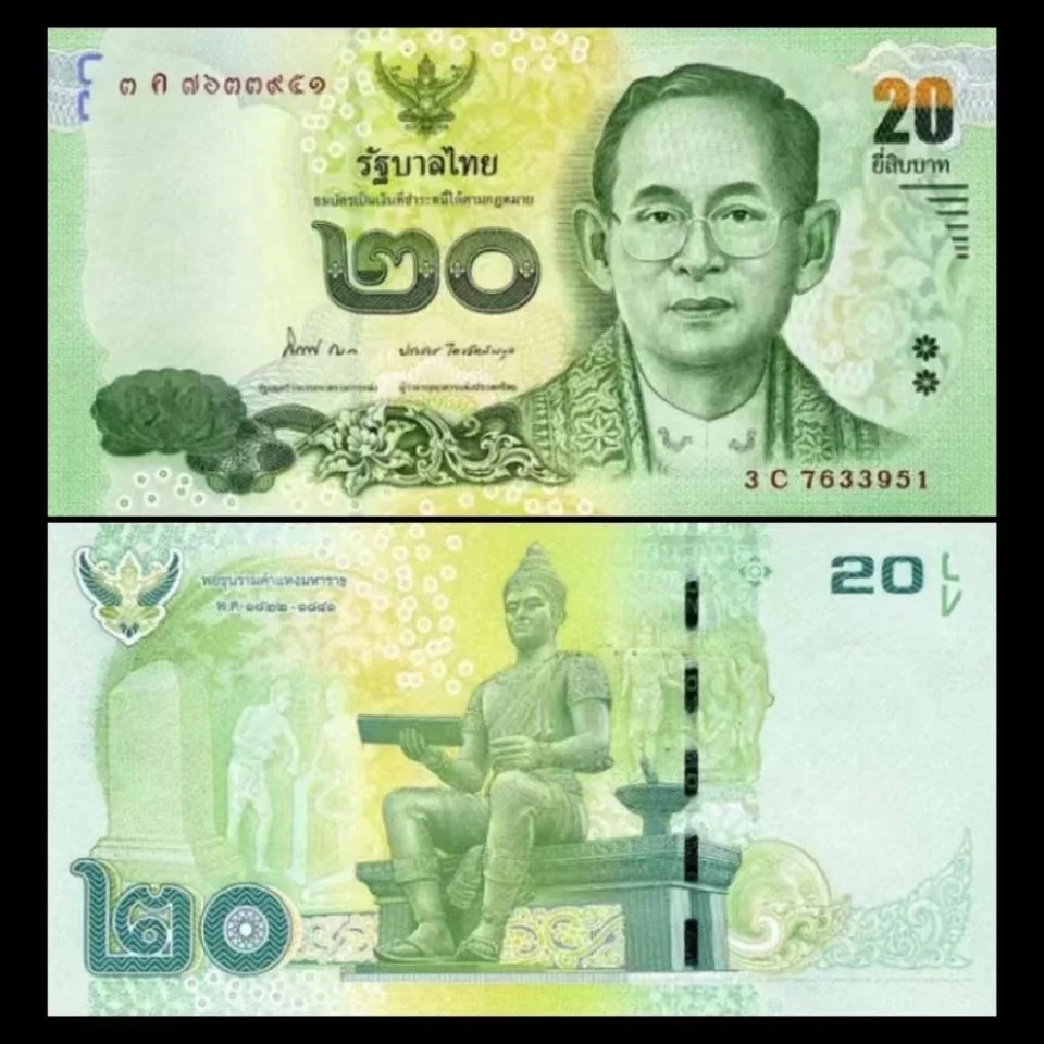 Thailand Original 20 Notes for Collection Random Sign Years Baht Tickets Gifts Thai UNC Collectibles
Thailand Original 20 Notes for Collection Random Sign Years Baht Tickets Gifts Thai UNC Collectibles