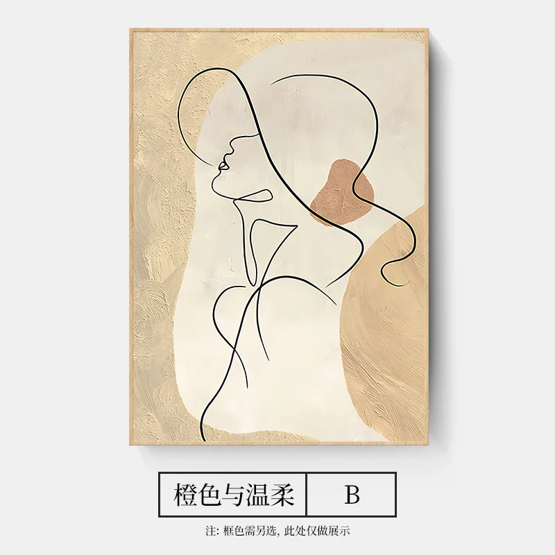Hand-painted oil painting French cream wind decorative painting bedroom texture abstract orange figure living room bedside
Hand-painted oil painting French cream wind decorative painting bedroom texture abstract orange figure living room bedside