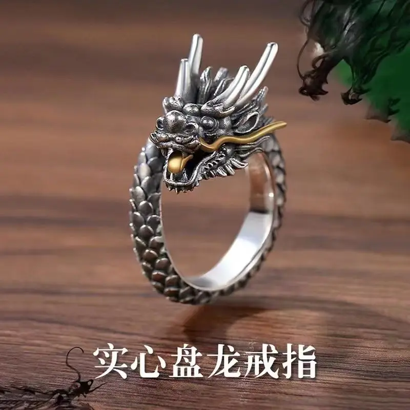 New Pan Long Ring Men's Fashion Personality Leading Creative Ethnic Style Xiao Long Ring Opening Adjustable
New Pan Long Ring Men's Fashion Personality Leading Creative Ethnic Style Xiao Long Ring Opening Adjustable
