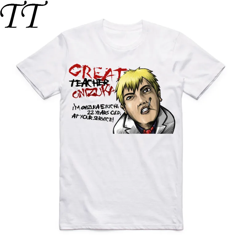 Great Teacher Onizuka Men T Shirts Casual Anime O Neck Polyester Clothing New Summer Cool Short Sleeve T-shirt Hot
Great Teacher Onizuka Men T Shirts Casual Anime O Neck Polyester Clothing New Summer Cool Short Sleeve T-shirt Hot