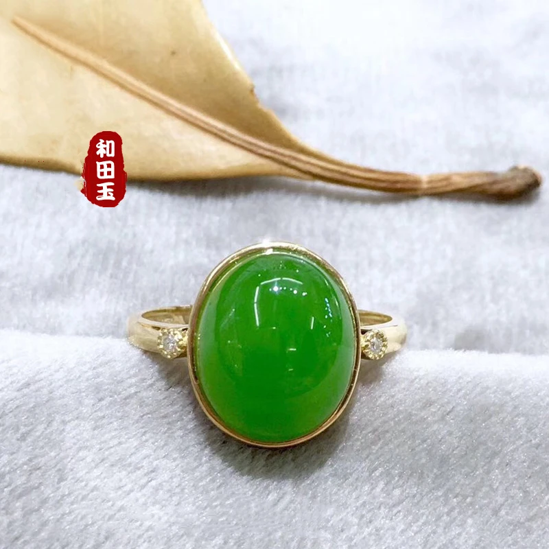 18K gold Hetian jasper ring authentic old material apple green delicate and moist jade simple and fashionable noble jewelry 0578
18K gold Hetian jasper ring authentic old material apple green delicate and moist jade simple and fashionable noble jewelry 0578