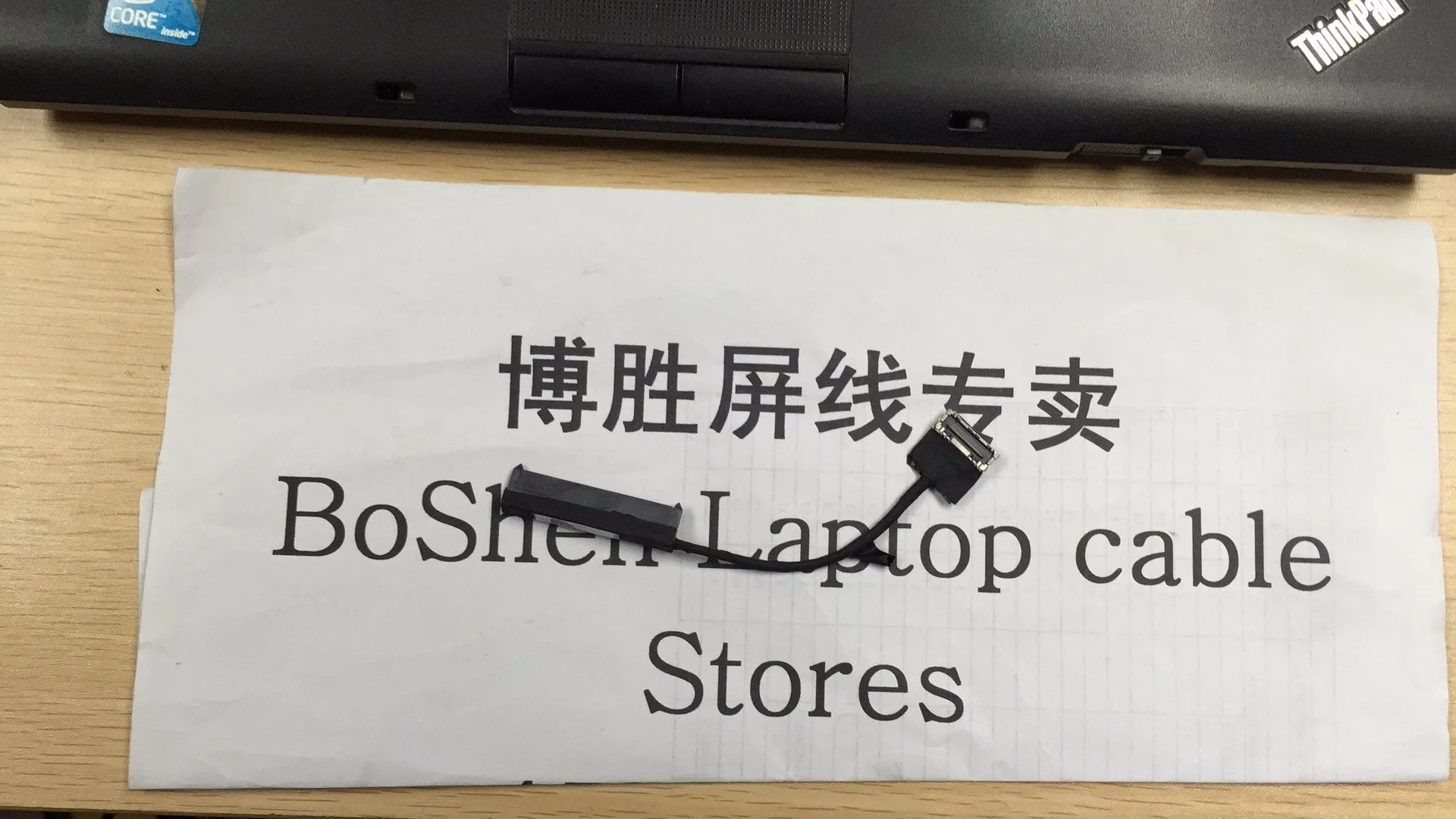 Кабель для жесткого диска Lenovo ThinkPad yoga15 S5 laptop SATA, разъем для жесткого диска HDD, гибкий кабель ZIUS1 dc02c008рог
Кабель для жесткого диска Lenovo ThinkPad yoga15 S5 laptop SATA, разъем для жесткого диска HDD, гибкий кабель ZIUS1 dc02c008рог