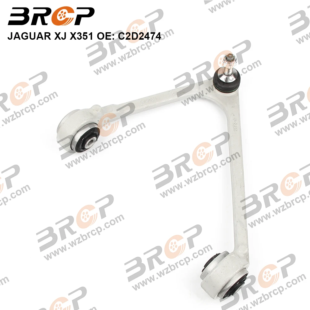 BRCP Front Upper Right Suspension Control Arm For Jaguar XJ XJL X351 C2D2474 C2D36804
BRCP Front Upper Right Suspension Control Arm For Jaguar XJ XJL X351 C2D2474 C2D36804