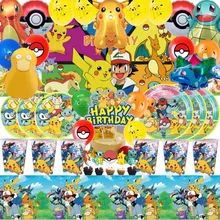 Pokemon Birthday Party Decoration Pikachu Aluminum Foil Latex Balloon Decor Tableware Backdrops Party Supplies Toys for Boy Gift