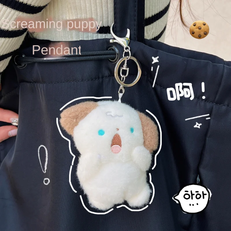 Screaming Puppy Plush Doll Schoolbag Charm Keychain Girls Plush Backpack Charm Car Keychain Children with Handy Toys
Screaming Puppy Plush Doll Schoolbag Charm Keychain Girls Plush Backpack Charm Car Keychain Children with Handy Toys
