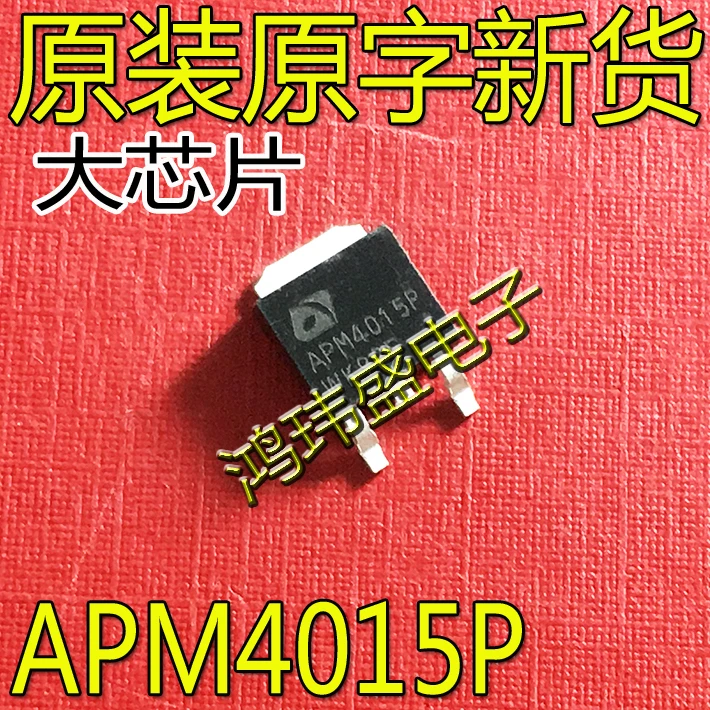 20 шт. Оригинальный Новый APM4015P APM4015 жидкокристаллическая пластина высокого напряжения полевой эффект транзистор-40 в-45aa
20 шт. Оригинальный Новый APM4015P APM4015 жидкокристаллическая пластина высокого напряжения полевой эффект транзистор-40 в-45aa