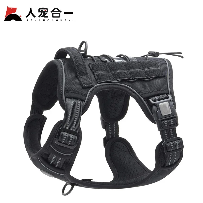 Medium And Large Dog Tactical Training Pet Harness Nylon Reflective Dog Harness Dog Leash Chest Harness Can Be Towed
Medium And Large Dog Tactical Training Pet Harness Nylon Reflective Dog Harness Dog Leash Chest Harness Can Be Towed