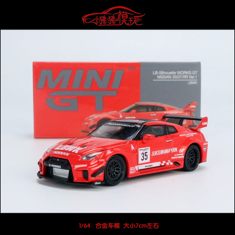 MINI GT 1:64 Nissan GTR R35 Collection of die-cast alloy car decoration model toys
MINI GT 1:64 Nissan GTR R35 Collection of die-cast alloy car decoration model toys