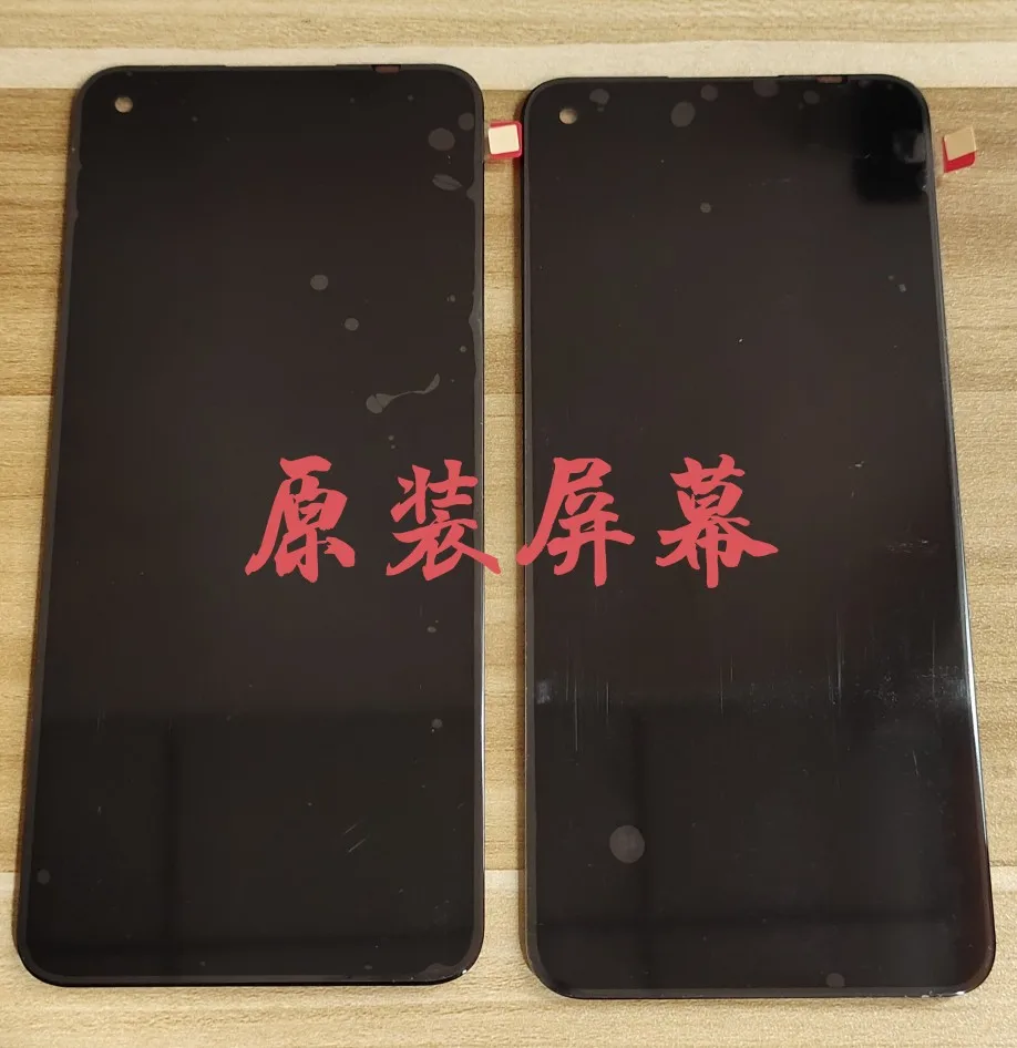 ЖК-дисплей 6,6 дюйма с сенсорной панелью для экрана HTC Desire 22 Pro
ЖК-дисплей 6,6 дюйма с сенсорной панелью для экрана HTC Desire 22 Pro