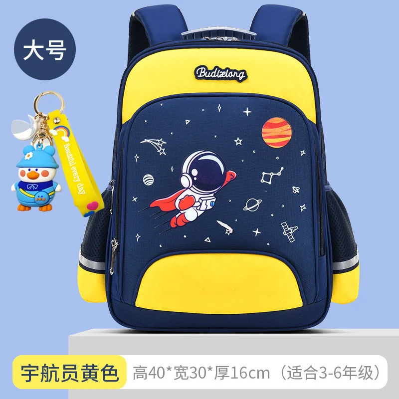 2023 waterproof Children School Bags For Boys Kids Backpack Orthopedic Backpack schoolbag Primary School backpack mochila
2023 waterproof Children School Bags For Boys Kids Backpack Orthopedic Backpack schoolbag Primary School backpack mochila