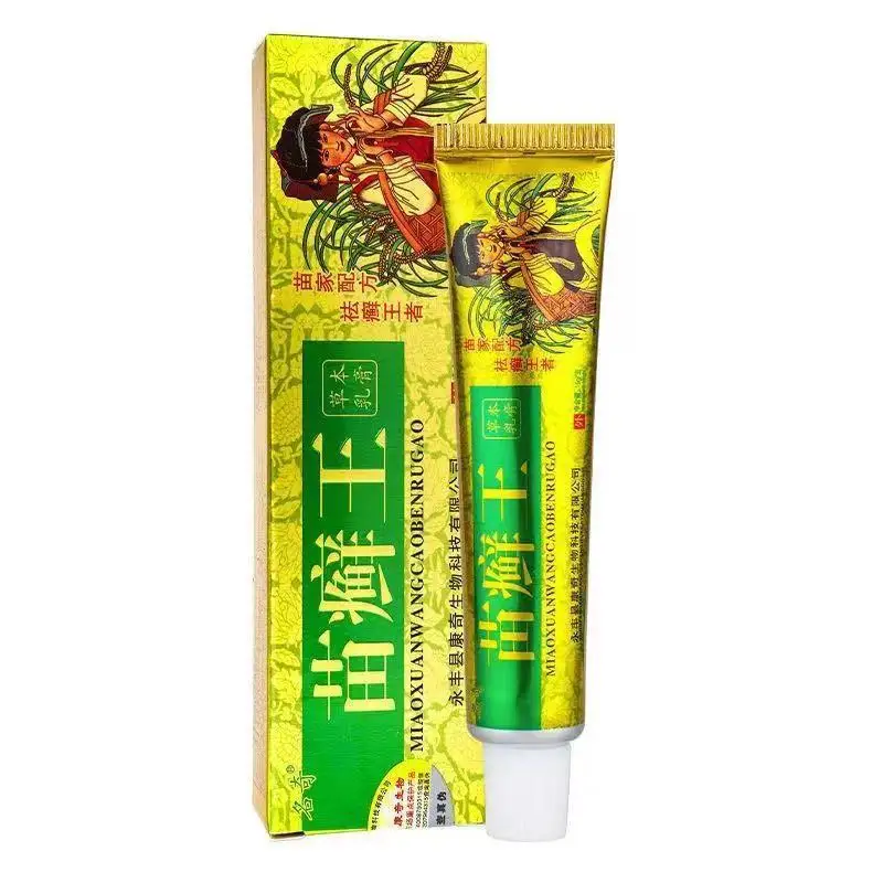 Skin dermatitis cream Psoriasis Skin Cream Dermatitis EczematoidChinese Herb Medical Skin Care 15g
Skin dermatitis cream Psoriasis Skin Cream Dermatitis EczematoidChinese Herb Medical Skin Care 15g