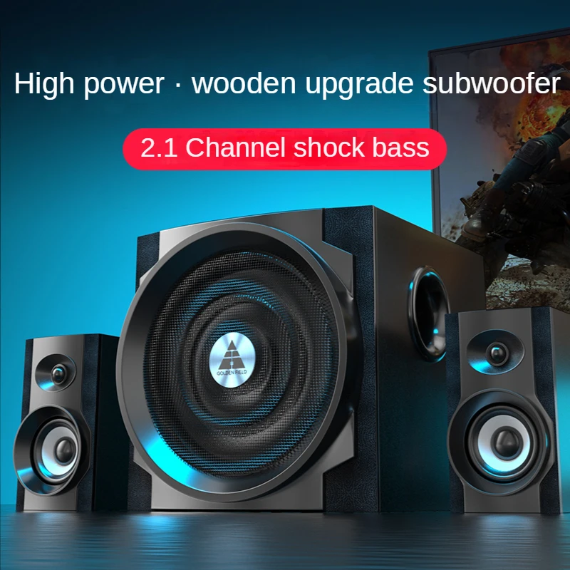 S300 Multimedia Computer Speaker Desktop Home Audio Subwoofer 
S300 Multimedia Computer Speaker Desktop Home Audio Subwoofer
