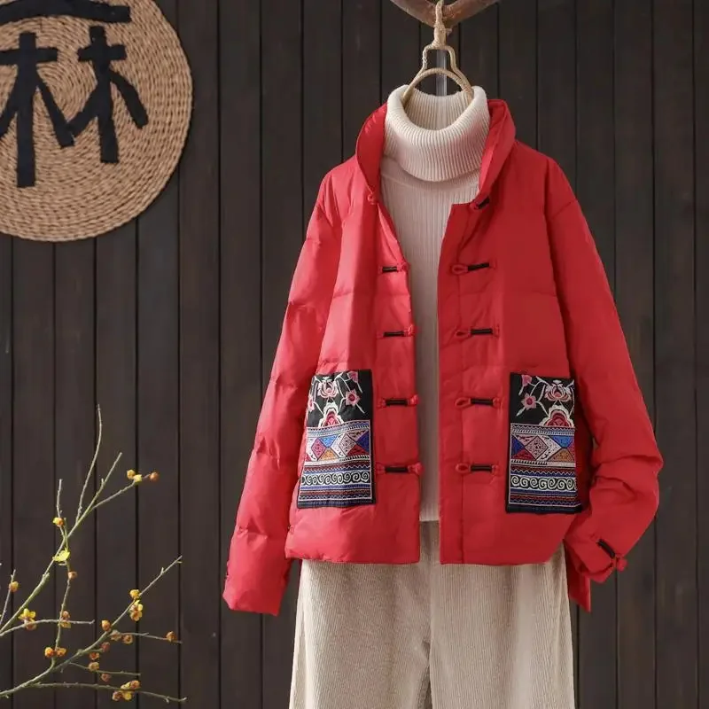 2023 New vintage ethnic style embroidery 90 white duck down Down jacket women's loose stand collar solid color light short coat
2023 New vintage ethnic style embroidery 90 white duck down Down jacket women's loose stand collar solid color light short coat