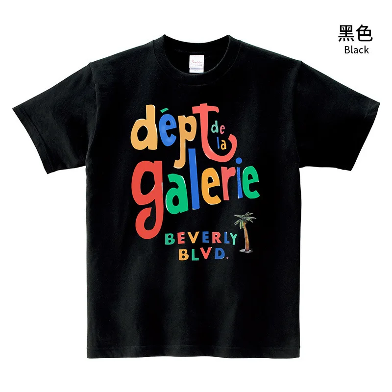2022 new summer men's and women's round neck 100% cotton casual fashion plus size printing T-shirt
2022 new summer men's and women's round neck 100% cotton casual fashion plus size printing T-shirt