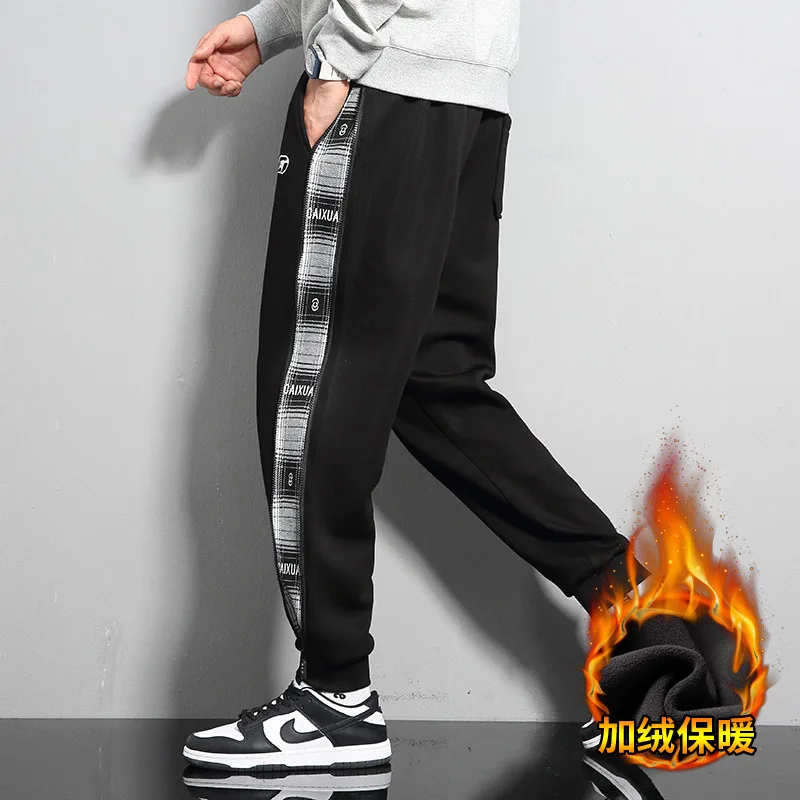 High Quality Fashion Men's Cargo Pants Trend Streetwear Jogging Pants Men Casual Elastic Waist Men Clothing Trousers
High Quality Fashion Men's Cargo Pants Trend Streetwear Jogging Pants Men Casual Elastic Waist Men Clothing Trousers
