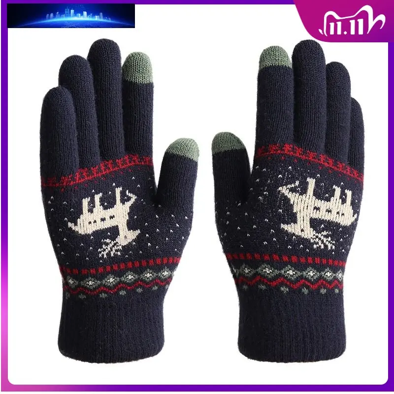 2022 Autumn Winter Women's Gloves Cartoon Deer Wool Touch Screen Cold Gloves Unisex Knitted Double Thicken Warm Driving Gloves
2022 Autumn Winter Women's Gloves Cartoon Deer Wool Touch Screen Cold Gloves Unisex Knitted Double Thicken Warm Driving Gloves