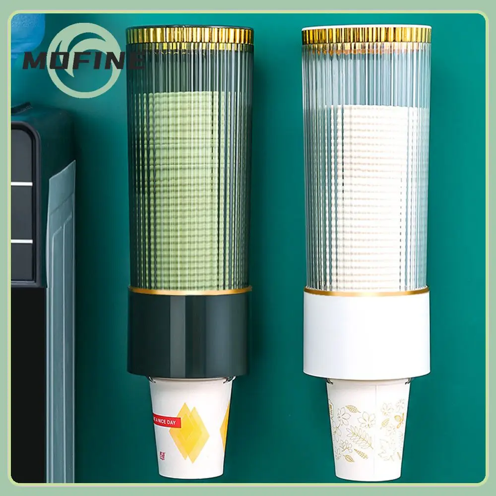 Tightly Clasping The Cup Plastic Paper Dust Storage Rack No Punching Product Weight 250g Paper Cup Holder Internal Elastic Clasp
Tightly Clasping The Cup Plastic Paper Dust Storage Rack No Punching Product Weight 250g Paper Cup Holder Internal Elastic Clasp