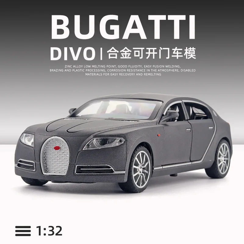 Модель автомобиля из сплава Bugatti Veyron Divo, 1:32 
Модель автомобиля из сплава Bugatti Veyron Divo, 1:32
