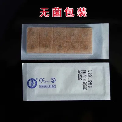 Disposable sterile pressing needle 100 chin needles embedded needle double-layer adhesive tape
Disposable sterile pressing needle 100 chin needles embedded needle double-layer adhesive tape