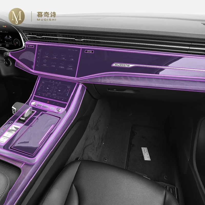 For Audi Q7 Q8 2019-2023 Car Protective Film Clear Car Transparent TPU self-adhesive paint protective film console screen Film
For Audi Q7 Q8 2019-2023 Car Protective Film Clear Car Transparent TPU self-adhesive paint protective film console screen Film