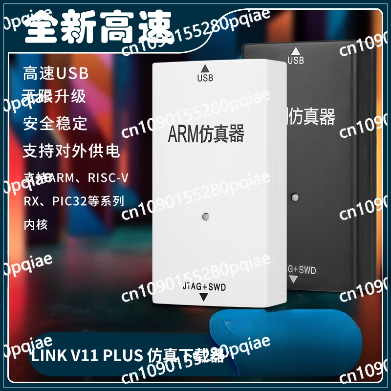 JLink V10 V11 V12 Эмулятор STM32 Микроконтроллер Загрузчик для записи корпоративного