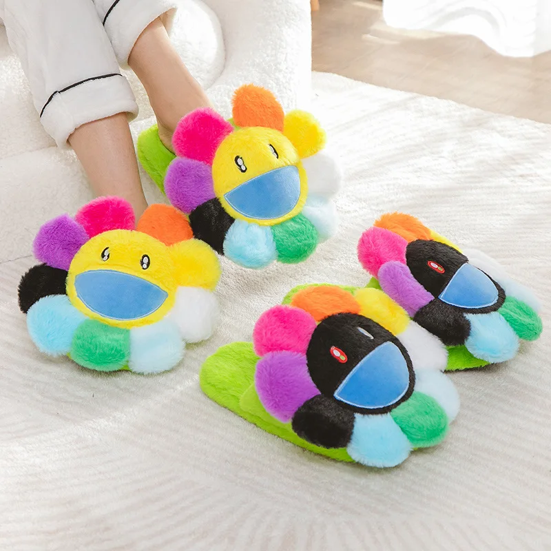 New Kawaii Smile Sunflower Shoes Soft Flower Slippers Stuffed Doll Colorful Plush Toy Home Indoor Use Gift One Size Funny Shoes
New Kawaii Smile Sunflower Shoes Soft Flower Slippers Stuffed Doll Colorful Plush Toy Home Indoor Use Gift One Size Funny Shoes