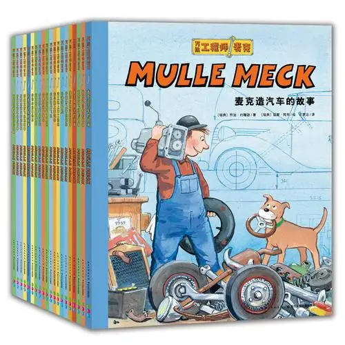 3-6 years old engineer Mike 20 volumes of mechanical knowledge children's interesting science picture books
3-6 years old engineer Mike 20 volumes of mechanical knowledge children's interesting science picture books