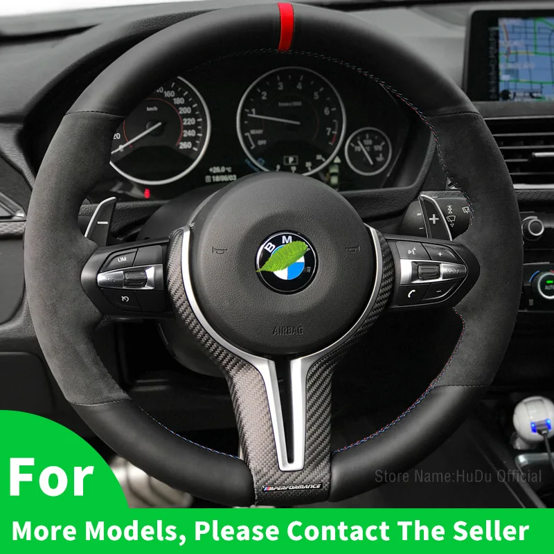 Рукоделие, кожа алькантары для BMW F87 M2 F80 M3 F82 M4 M5 F12 F13 M6 X5 M F86 X6 M F33 F30 M Sport
Рукоделие, кожа алькантары для BMW F87 M2 F80 M3 F82 M4 M5 F12 F13 M6 X5 M F86 X6 M F33 F30 M Sport
