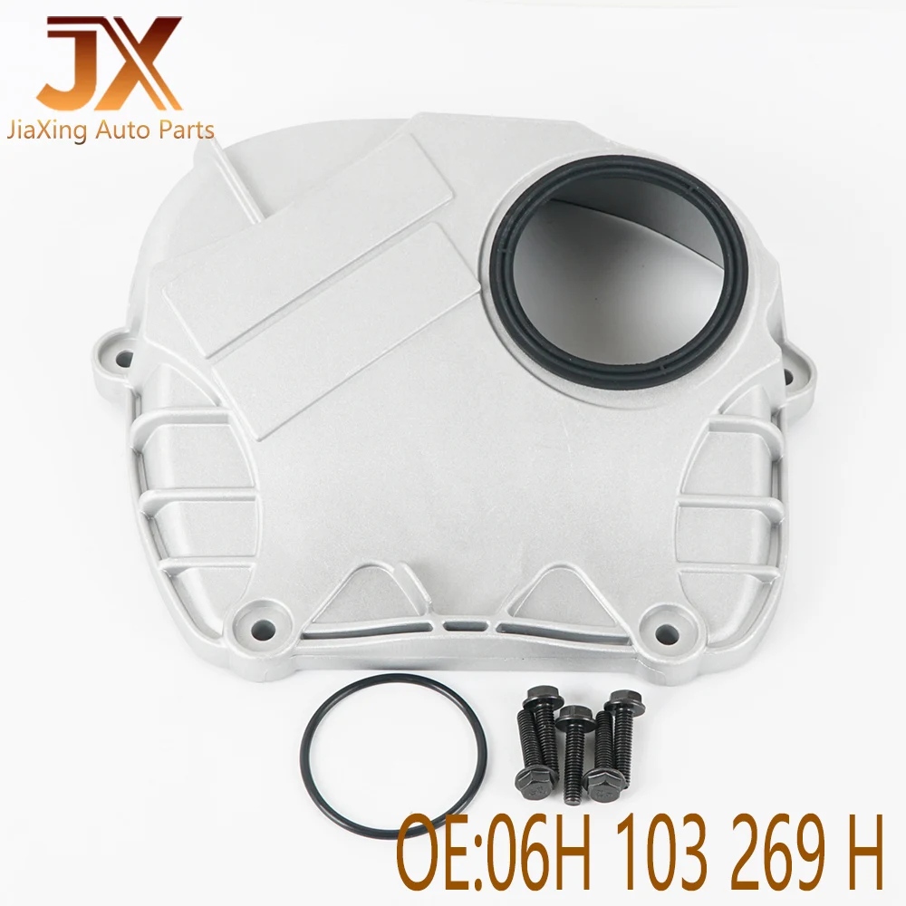 06H10326 9 H алюминиевая верхняя деталь двигателя с прокладкой для EA888 GEN2 VW Golf GTI Tiguan Touran Passat CC 06H 103 269 H
06H10326 9 H алюминиевая верхняя деталь двигателя с прокладкой для EA888 GEN2 VW Golf GTI Tiguan Touran Passat CC 06H 103 269 H