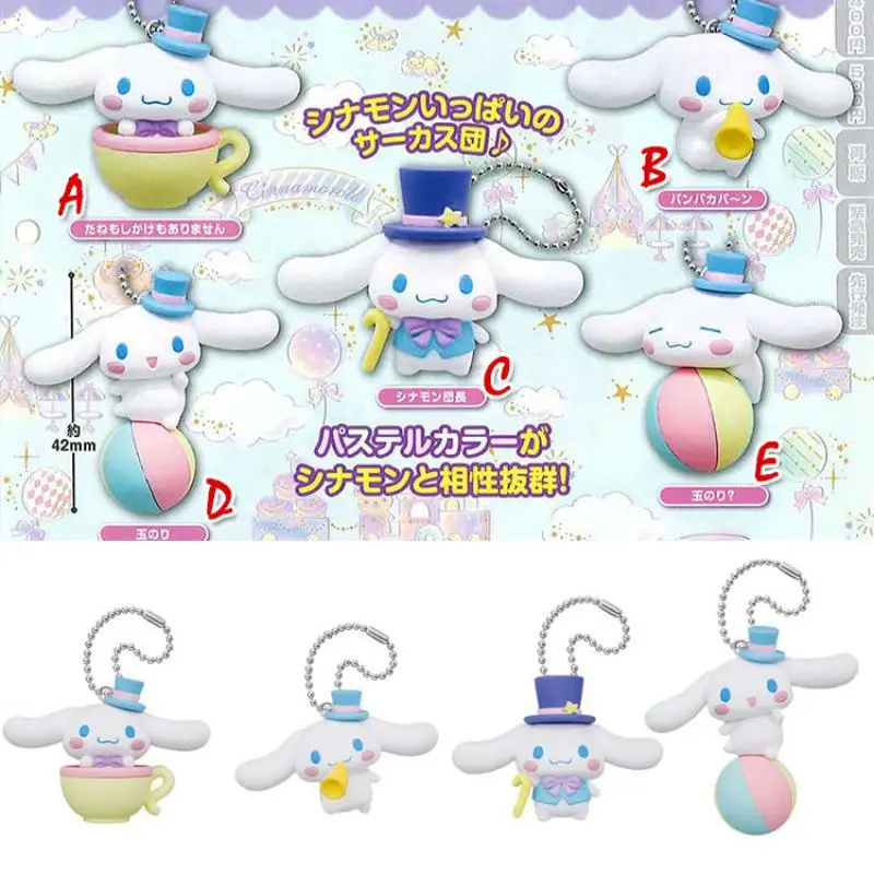 Sanrio цирковые фигурки коричная акробатическая сумка брелок Аниме фигурки кавайная подвеска гаша Игрушечная модель аниме куклы Подарки
Sanrio цирковые фигурки коричная акробатическая сумка брелок Аниме фигурки кавайная подвеска гаша Игрушечная модель аниме куклы Подарки