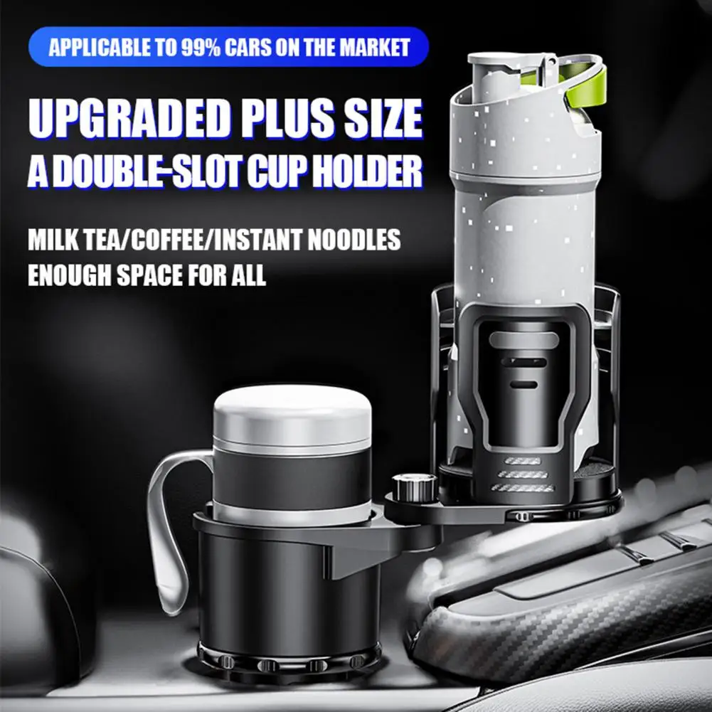 Dual Cup Holder Expander With Adjustable Base High Stability Multifunctional Universal Car Bottles Cup Holder 
Dual Cup Holder Expander With Adjustable Base High Stability Multifunctional Universal Car Bottles Cup Holder