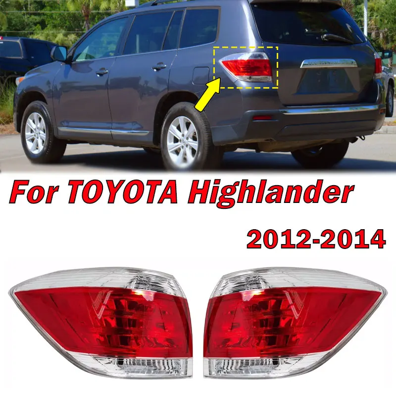 Для TOYOTA Highlander 2012 2013 2014 задний фонарь автомобиля заднего хода противотуманный