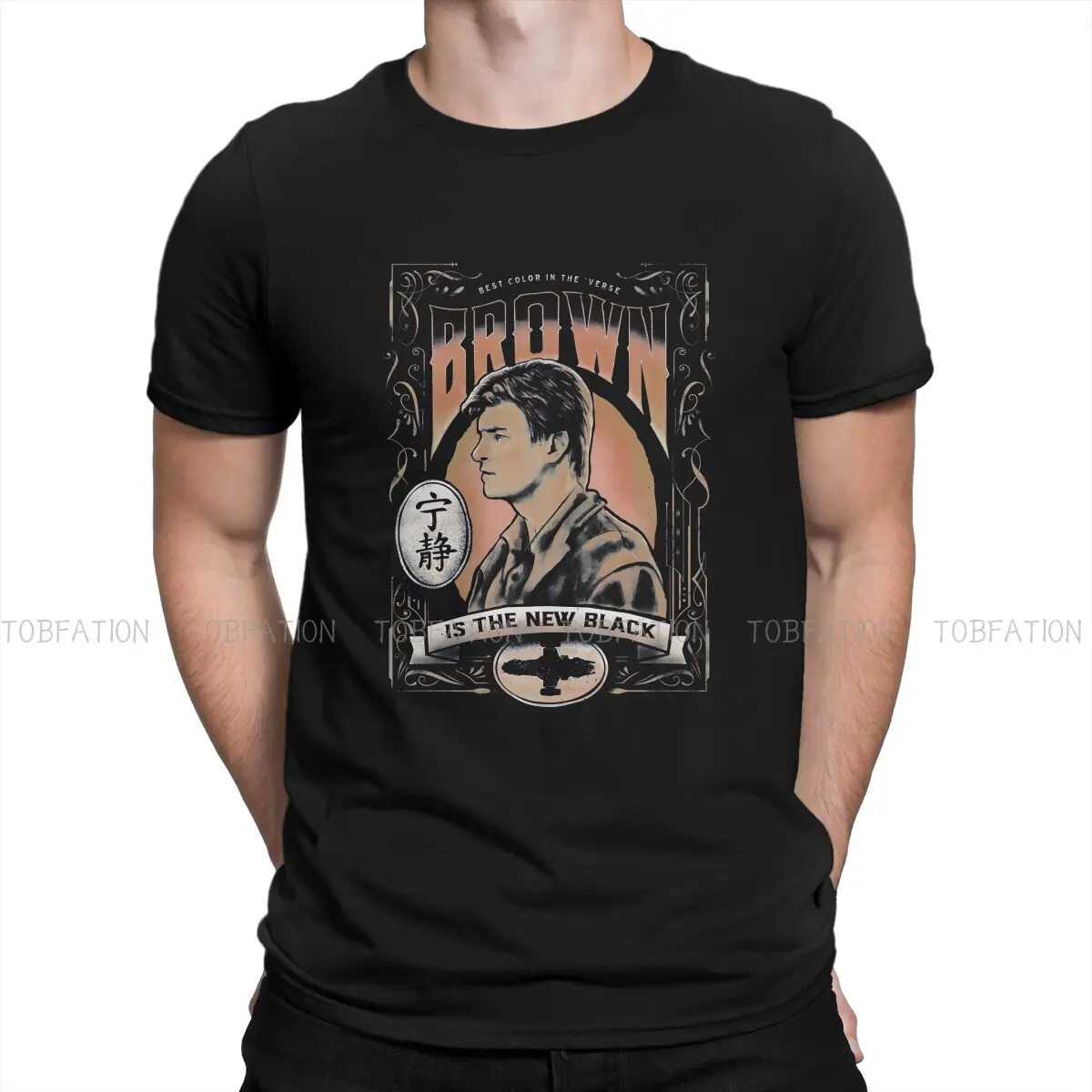 Brown Is The New Black Classic Men TShirt Firefly Serenity Malcolm TV O Neck Tops 100% Cotton T Shirt Birthday Gifts
Brown Is The New Black Classic Men TShirt Firefly Serenity Malcolm TV O Neck Tops 100% Cotton T Shirt Birthday Gifts