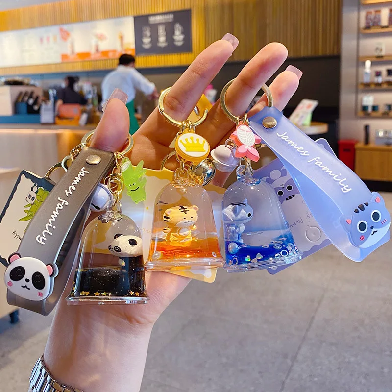 Original Cartoon Jelly Bottle Series Keychain Fashion Couple Accessories Bag Pendant
Original Cartoon Jelly Bottle Series Keychain Fashion Couple Accessories Bag Pendant