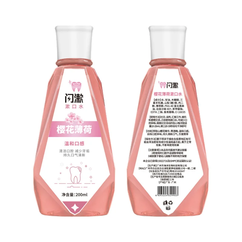 Dental Care Mouthwash Portable Mouthwash for Mouth Cleaner Mouthwash for Mouth Refrigerator 200ml enjuague bucal bain de bouche
Dental Care Mouthwash Portable Mouthwash for Mouth Cleaner Mouthwash for Mouth Refrigerator 200ml enjuague bucal bain de bouche