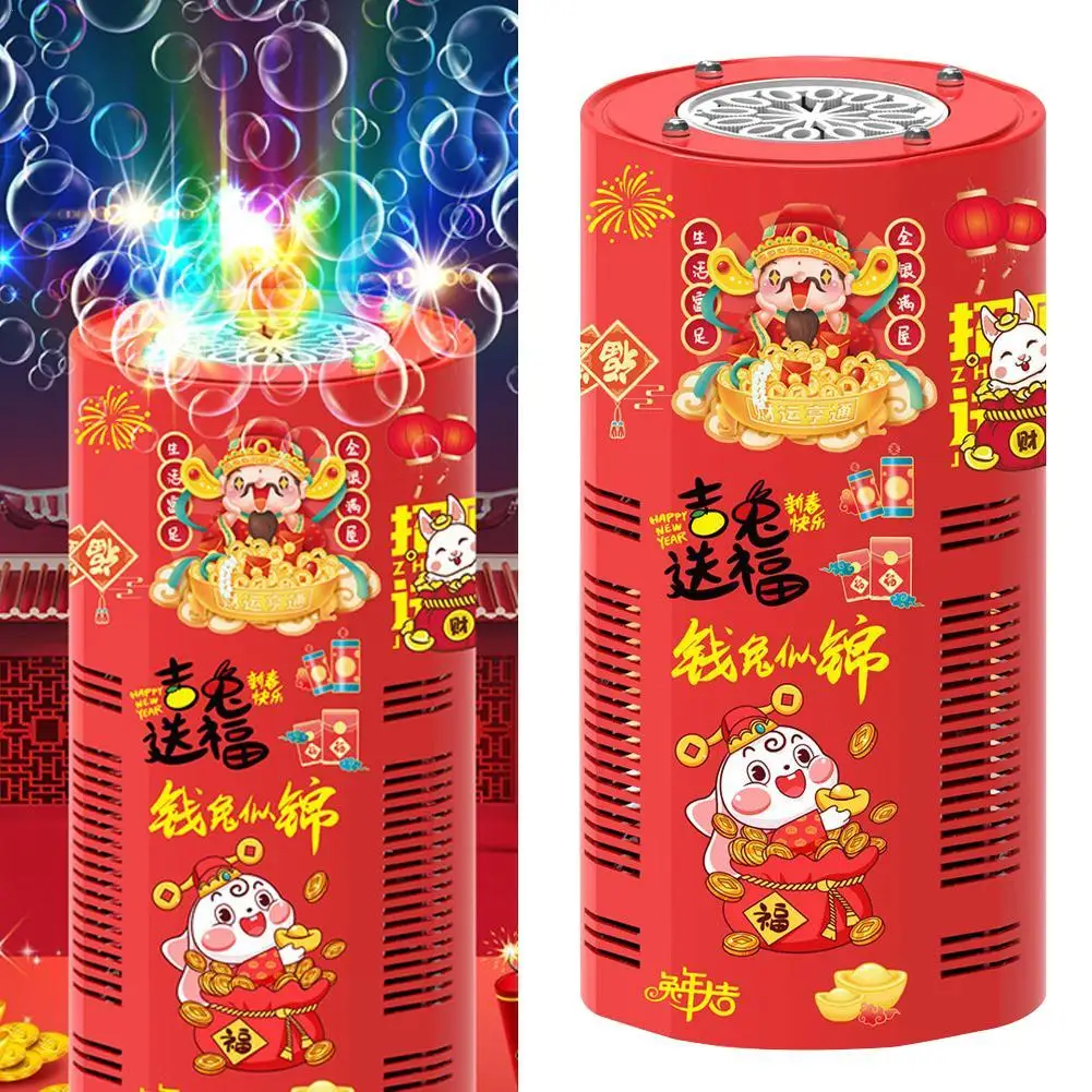 Firework Bubble Machine Electric Automatic Soap Rocket Bubbles Machine Kids Portable Outdoor New Year Toys Children Gifts
Firework Bubble Machine Electric Automatic Soap Rocket Bubbles Machine Kids Portable Outdoor New Year Toys Children Gifts