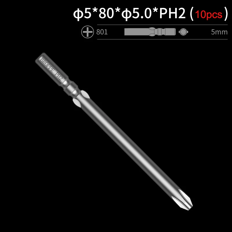 Насадки для отвертки Phillips S2
Насадки для отвертки Phillips S2
