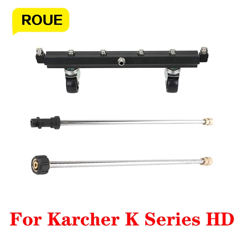 High-pressure Washer 15 Inch Chassis Cleaning Kit for Karcher K2~K7 and HD 4000 PSI Six-hole Nozzle 1/4" Quick Plug Connector
High-pressure Washer 15 Inch Chassis Cleaning Kit for Karcher K2~K7 and HD 4000 PSI Six-hole Nozzle 1/4" Quick Plug Connector