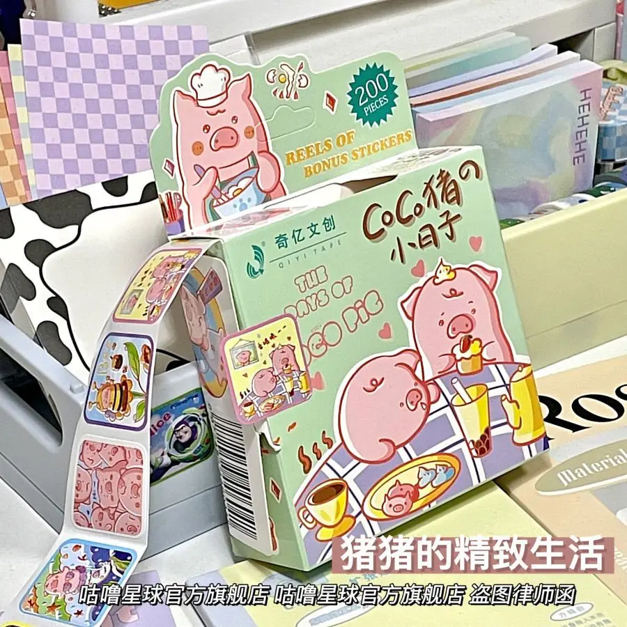 Children's Japanese cartoon roll roll sticker pig pig's exquisite life hand account sticker student cute decoration
Children's Japanese cartoon roll roll sticker pig pig's exquisite life hand account sticker student cute decoration