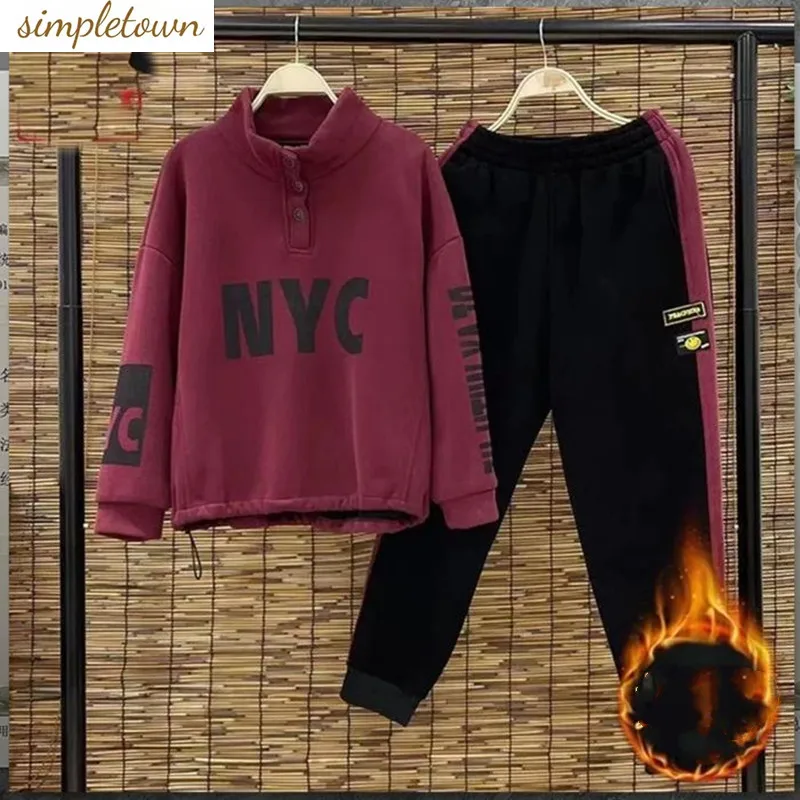 A Complete Set of 2023 Autumn/Winter New Women's Style Reduced Age Casual Harlan Pants Two Piece Set Trend
A Complete Set of 2023 Autumn/Winter New Women's Style Reduced Age Casual Harlan Pants Two Piece Set Trend