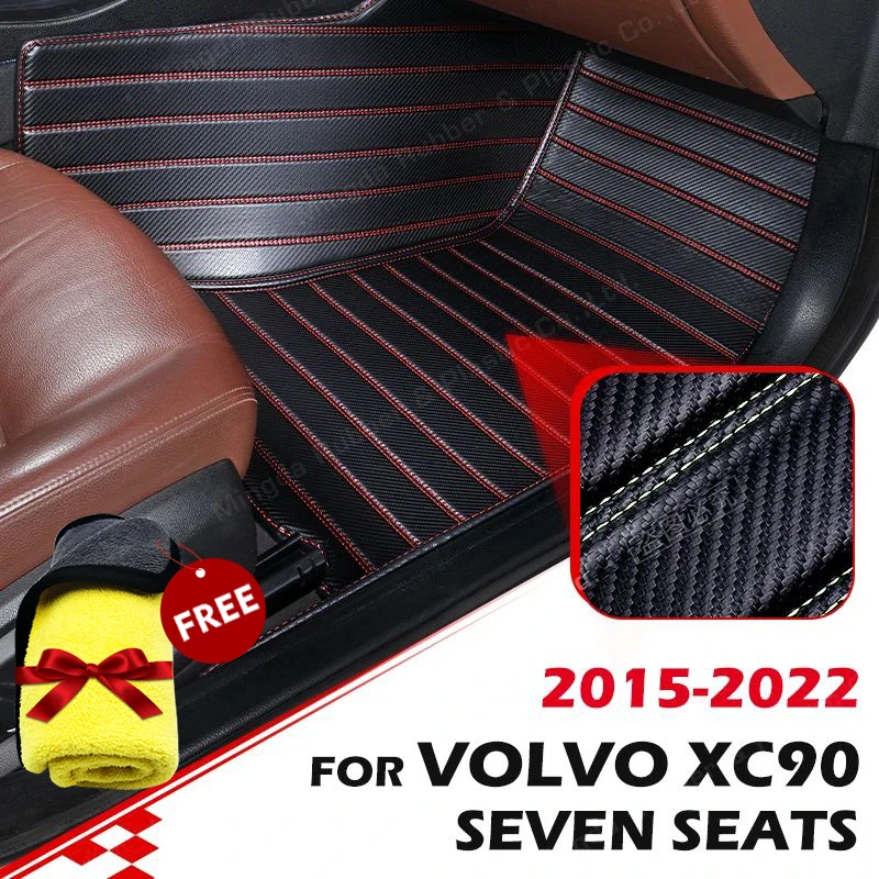 Коврики напольные из углеродного волокна для Volvo XC90, 7 мест, 2015-2022, 16, 17, 18, 19, 20, 21 фут, аксессуары для интерьера автомобиля
Коврики напольные из углеродного волокна для Volvo XC90, 7 мест, 2015-2022, 16, 17, 18, 19, 20, 21 фут, аксессуары для интерьера автомобиля
