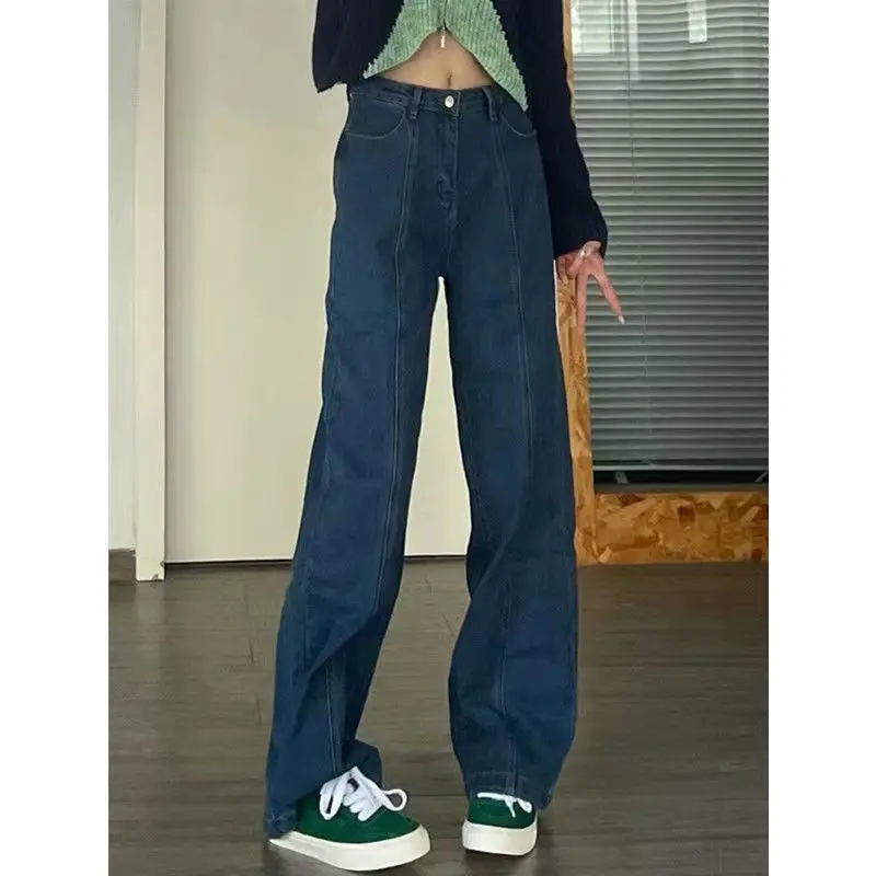 New Fashion Large Size High Waist Straight Jeans Women's Design Sense Niche Splicing Slimming Loose Wide Leg Pants Ins Tide
New Fashion Large Size High Waist Straight Jeans Women's Design Sense Niche Splicing Slimming Loose Wide Leg Pants Ins Tide
