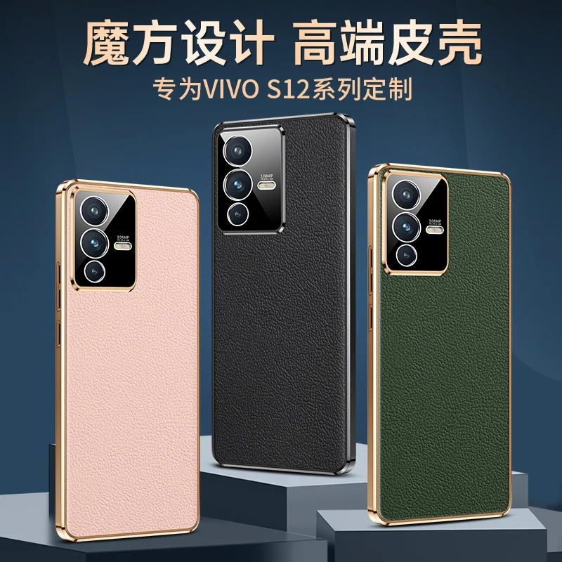 Luxury Business genuine leather Case For VIVOX60 X70 PRO PLUS IQOO8 S10 S9 PRO S9E Soft Cowhide Shockproof Protective Cover
Luxury Business genuine leather Case For VIVOX60 X70 PRO PLUS IQOO8 S10 S9 PRO S9E Soft Cowhide Shockproof Protective Cover
