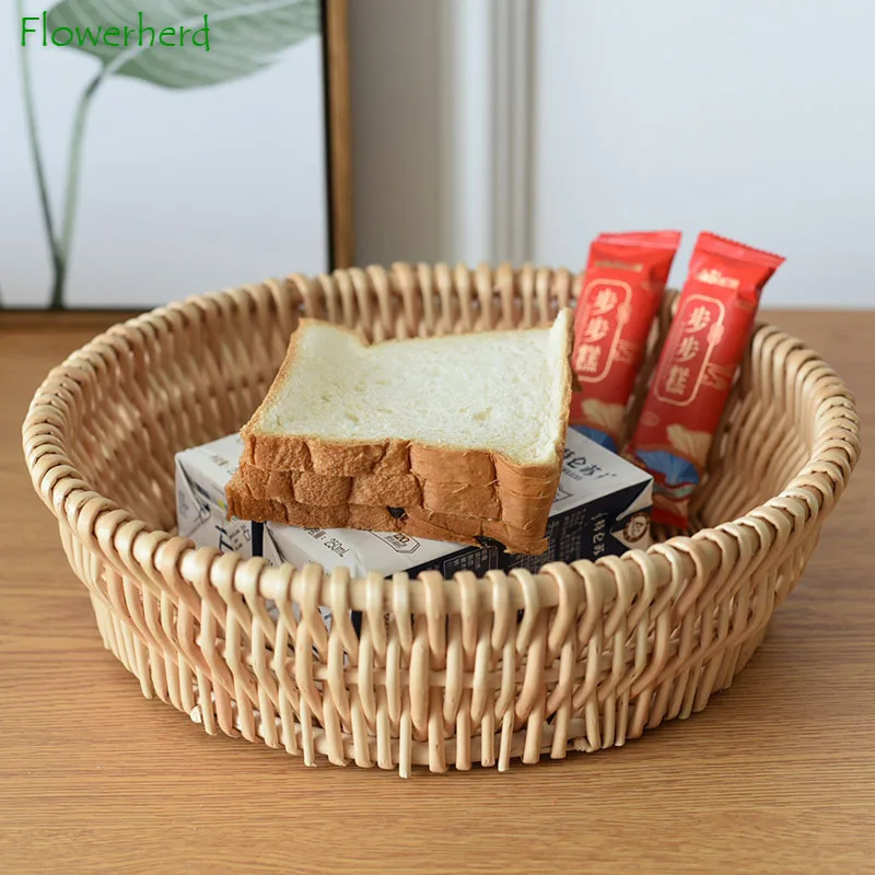 Rattan Storage Basket Fruit Basket Plate Wicker Basket Candy Snack Weaving Household Steamed Bread Basket Handmade Rattan Basket
Rattan Storage Basket Fruit Basket Plate Wicker Basket Candy Snack Weaving Household Steamed Bread Basket Handmade Rattan Basket