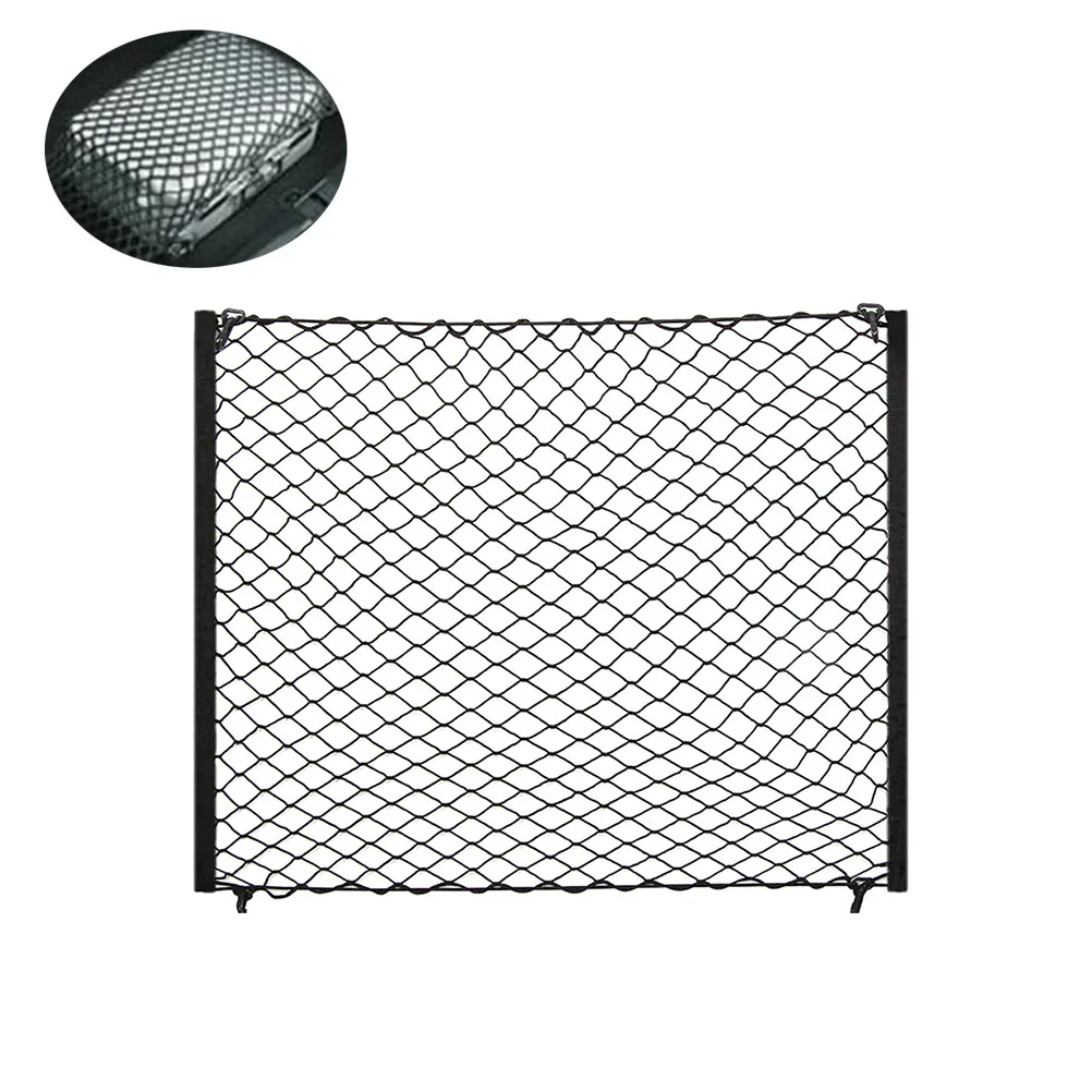 Elastic Mesh Storage Net Car Trunk Cargo Organizer Trunk Storage Bag Auto Accessory(Black)
Elastic Mesh Storage Net Car Trunk Cargo Organizer Trunk Storage Bag Auto Accessory(Black)