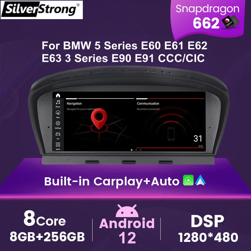 8,8 ''android 12 Qualcomm Snapdragon 662 8 ГБ Android Авто carplay для BMW 5 серии E60 E61 E63 E64 E90 e91 E92 CCC CIC
8,8 ''android 12 Qualcomm Snapdragon 662 8 ГБ Android Авто carplay для BMW 5 серии E60 E61 E63 E64 E90 e91 E92 CCC CIC